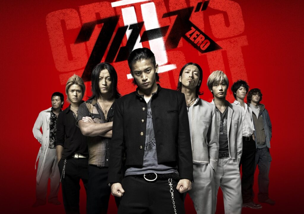 crows zero