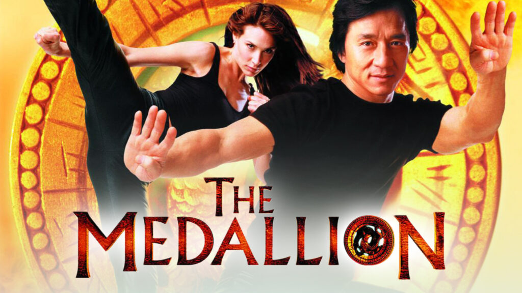 the medallion