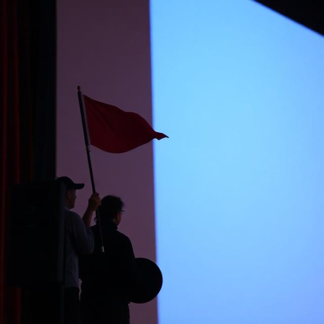 cerita layar sinema film